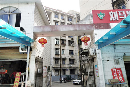 城东紫宸3室2厅1卫86万126m2出售